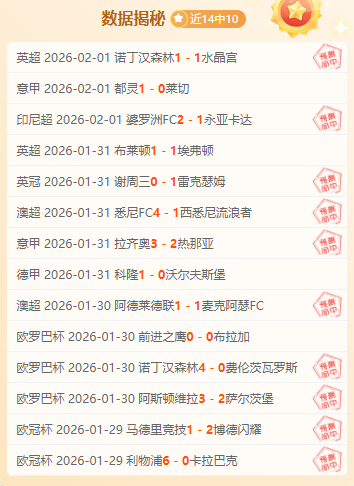 政府发布新,计划,推动残障人,胜利体育,彩票平台,在线投注,彩票预测,数据分析