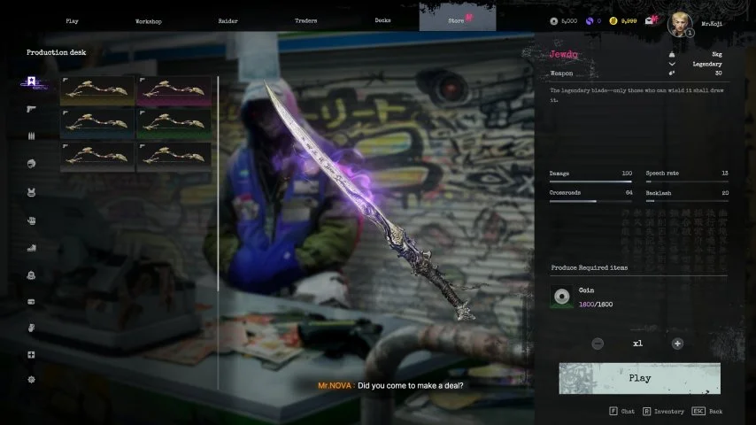 亨利,法国奥运征,程艰辛,胜利体育,彩票平台,在线投注,彩票预测,数据分析