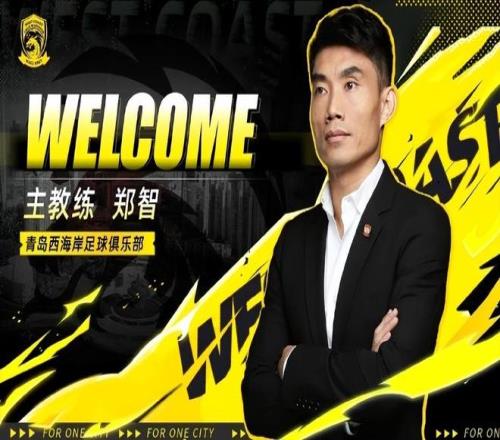 辽宁力克广,半决赛优势,明显巩固,胜利体育,彩票平台,在线投注,彩票预测,数据分析