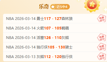 吴清源棋局,深度解析,探秘围棋宗,胜利体育,彩票平台,在线投注,彩票预测,数据分析