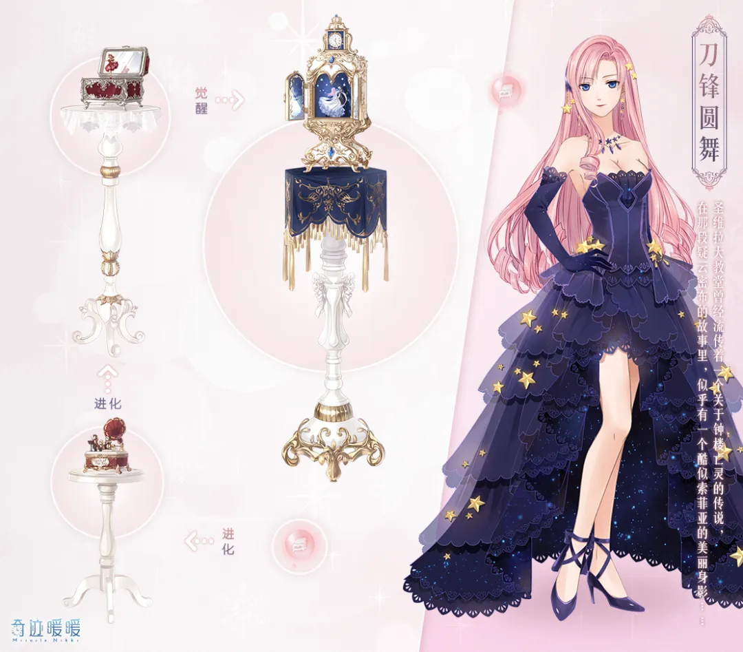 斯科尔斯,利物浦或击,败巴黎,胜利体育,彩票平台,在线投注,彩票预测,数据分析