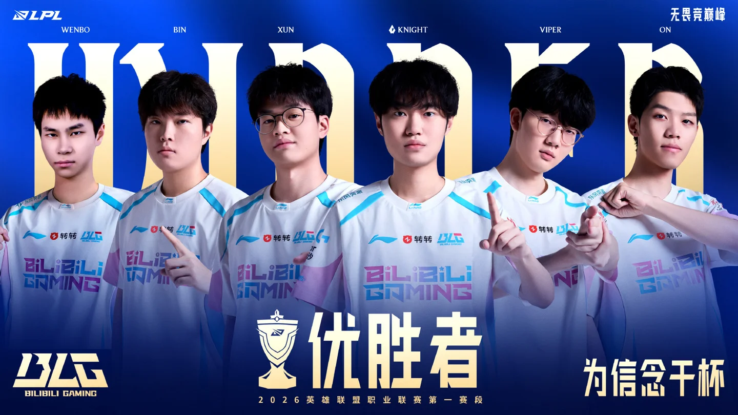 常规赛,上海久事迎,战浙江方兴,胜利体育,彩票平台,在线投注,彩票预测,数据分析