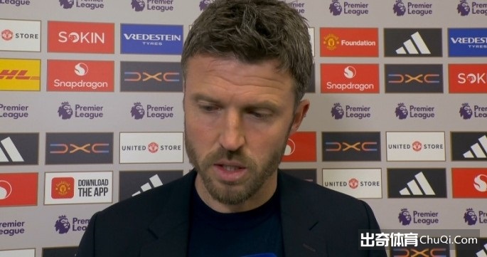 成都世运会,友谊赛首场,亮相,胜利体育,彩票平台,在线投注,彩票预测,数据分析