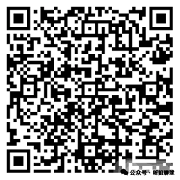 双色球,期红球走势,预测及专家,胜利体育,彩票平台,在线投注,彩票预测,数据分析