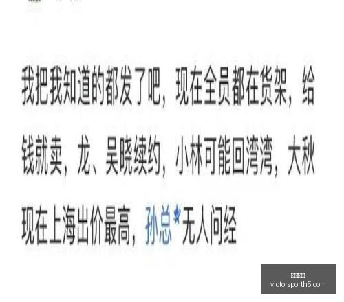 胜利体育,彩票平台,在线投注,胜利体育,彩票平台,在线投注,彩票预测,数据分析