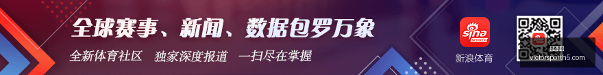 体育品牌电,竞鞋款,战队中单成,胜利体育,彩票平台,在线投注,彩票预测,数据分析