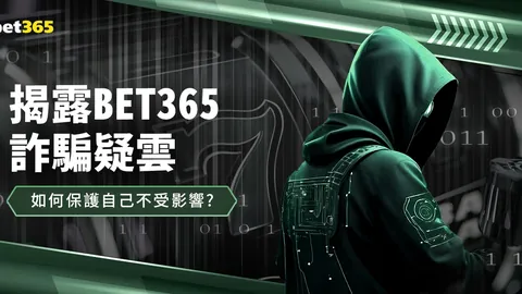 约基奇MVP地位遭阿里纳斯质疑：乔丹37分亦不能夺魁