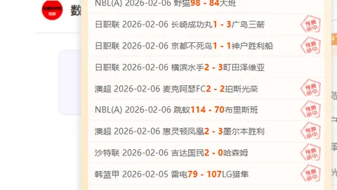 韓國教頭李基珩重掌延邊龍鼎教練之職