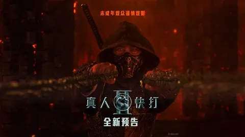 崔永熙联盟赛神射，刷新个人得分新高至6分！