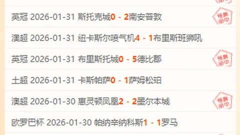 大乐透26022期专家质合推荐及前区十码预测