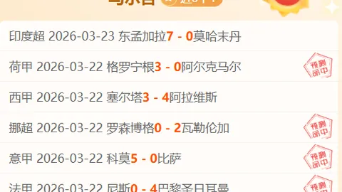 吴清源棋局AI深度解析：探秘围棋宗师思维奥秘