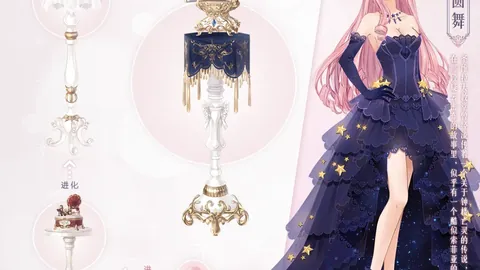 斯科尔斯：利物浦或击败巴黎，非极端冷门