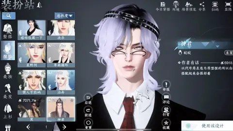 卡瓦哈尔赞：正经历皇马辉煌巅峰，征程仍长