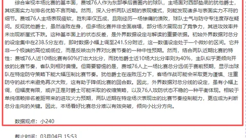 《末日孤舟》新章节更新，废土求生指南再升级