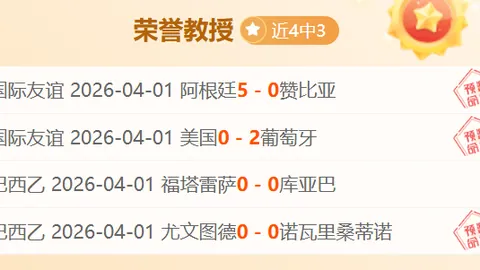 《末日孤舟》连载，废土求生指南再更新