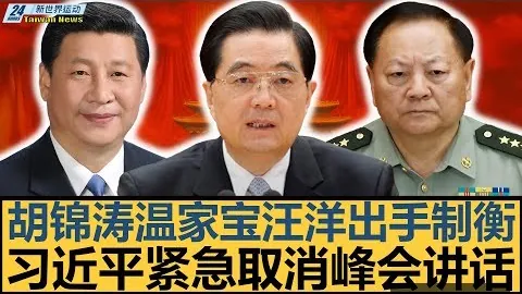 胜利体育