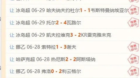 胜利体育 072231 2